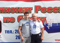 Волгодонец Харитон Агрба не попал в финал чемпионата России по боксу