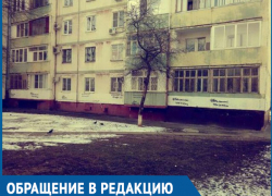 Волгодонских мам беспокоят «наркозаписи» на стенах жилых домов города