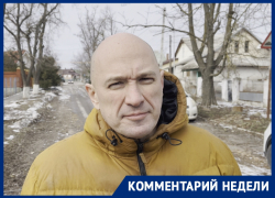 «Остаются люди без света, газа и воды»: глава администрации о ситуации в Цимлянске