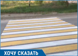 В Волгодонске на проспекте Мира пешеходный переход уходит в тупик