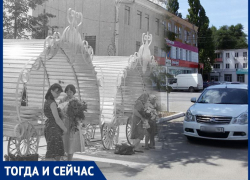 Волгодонск тогда  и сейчас: цветочницы с площади Гагарина