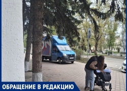 Битва за тротуар: ЗАГС Волгодонска просит помощи в борьбе с грузовыми машинами ОЗОНа
