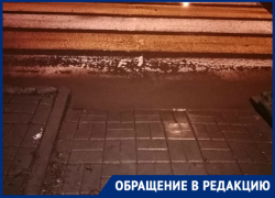 Волгодонцы просят руководство города обратить внимание на непроходимый пешеходный переход на Курчатова 