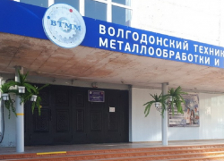 Девятиклассники Волгодонска смогут поступить в техникумы, сдав лишь два экзамена в школе