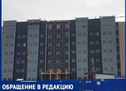 «Вокруг свалка с бурьяном»: волгодонец предложил РоАЭС заняться благоустройством территории вокруг «атомной медсанчасти» на Гагарина