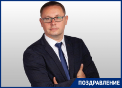 Депутат Волгодонской городской Думы Алексей Плотников отмечает День рождения