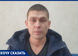 «Чиновники купили за счет бюджета пораженный грибком дом, который через три года развалился»: сирота из Волгодонского района