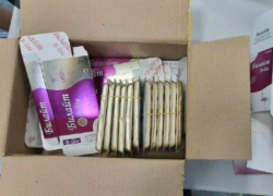 Волгодончанка попыталась заказать запрещенные вещества для похудения из Казахстана 