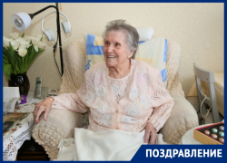 100-летний юбилей отметила волгодончанка Фаина Игнатова