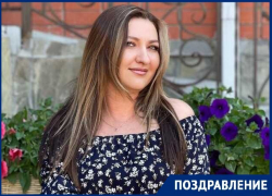 Очаровательный руководитель проекта «Справочник» федеральной сети «Блокнот» Надежда Журликова отмечает День рождения