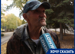 «Дураки и дороги»: мужчина озвучил проблемы Волгодонска
