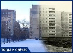 Как спустя годы изменился дом, построенный одним из первых в новой части Волгодонска  