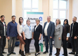 «АльянсА»: Ваш надежный партнер в мире недвижимости Волгодонска