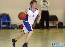 БК «Волгодонск» обыграл на выезде БК «Новочеркасск»