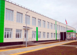 Паршиковская школа в Цимлянском районе распахнула свои двери после длительного капремонта 