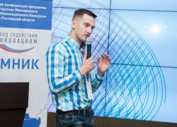 Волгодонец выиграл полмиллиона рублей на разработку и тестирование своего изобретения