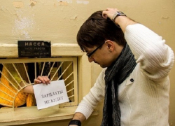 Задолженность по зарплате в Волгодонске оказалась больше Ростова 