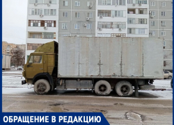 «Брошенный КамАЗ 15 лет мешает»: жители улицы Королева ищут хозяина грузовика