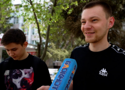 «Силовые структуры», «яичные белки» и «крыски»: как волгодонцы называют чаты с  друзьями