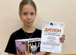 Бронзовую награду Всероссийского конкурса художественного слова завоевала юная жительница Волгодонска 