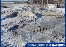 «Сюда отказываются все ехать»: в ледяное месиво и каток превратилась дорога в станице Красноярской  