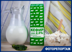 Свежая молочная продукция теперь в сети магазинов «Гавана Бутик»
