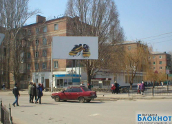 В старой части Волгодонска преступность идет на спад