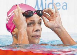 В гостиничный номер Юлии Ефимовой пытались ворваться 