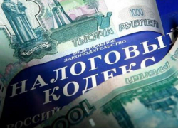 В Волгодонске за присвоение 17 миллионов рублей коммерсант получил 3 года лишения свободы условно 