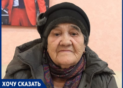 «Пенсионный фонд лишил мою сестру звания ветерана труда»: «ребенок войны» Таисия Батищева 