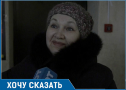 Жительница Ямала рассказала, почему продает квартиру в Волгодонске