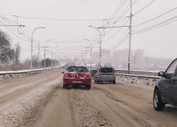 В связи с ухудшением погодных условий водителей Волгодонска призывают соблюдать скоростной режим