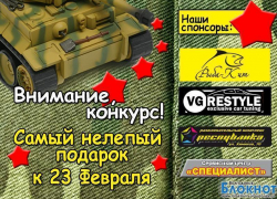 Команда волгодонских полицейских по мини-футболу — лучшая в области