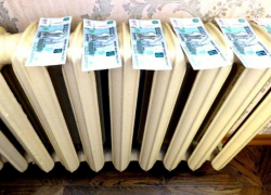 Новая схема обмана: мошенники обещают вернуть деньги за отопление