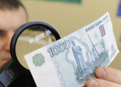 Волгодонскому пенсионеру разменяли крупную сумму денег на купюры «Банка приколов» 