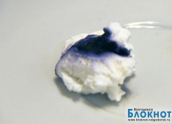 Неужели в Волгодонске подделывают творог