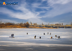 Опасно для жизни: толщина льда на водоемах вблизи Волгодонска меньше 5 сантиметров