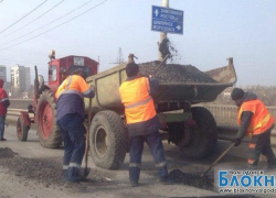 За весну в Волгодонске ликвидируют все дыры в асфальте