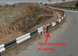 Надоело рисковать жизнью во время прогулок с девушкой по мосту, - волгодонец 