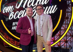 Андрей Малахов вспомнил, как много лет назад он жил в Волгодонске, и пригласил волгодонца на «Песни от всей души»