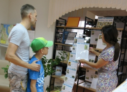 Волгодонцы смогут почитать об истории и исторических личностях родного города