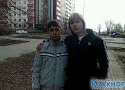 В Волгодонске из детдома «Теремок» пропал 16-летний воспитанник