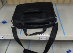 Полицейские вневедомственной охраны задержали двоих волгодонцев, переносивших в сумке наркотики