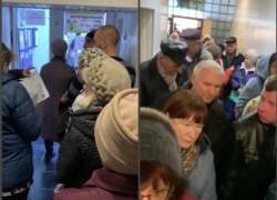 В ТЭЦ-1 ищут подрядчика для работы с населением