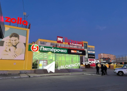 В Волгодонске суд на 30 суток закрыл кафе в ТРЦ