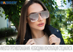 Здоровье и стиль в одном подарке: удивите близких в Новый год 