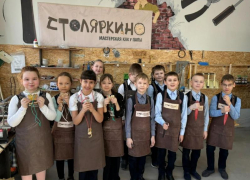 Дорогие учителя и родители!