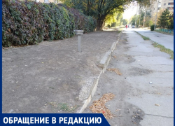 «В Волгодонске нет хозяйственных чиновников, переживающих за чистоту и порядок в городе»: волгодонец о «грязевом» тротуаре в ЮЗР после ремонта теплосетей