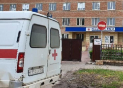 Шесть пациентов находятся в реанимации ковидного госпиталя Волгодонска