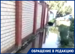 «Гейзер бьет, а в Водоканал не дозвониться»: волгодонцы о порыве на Вокзальном